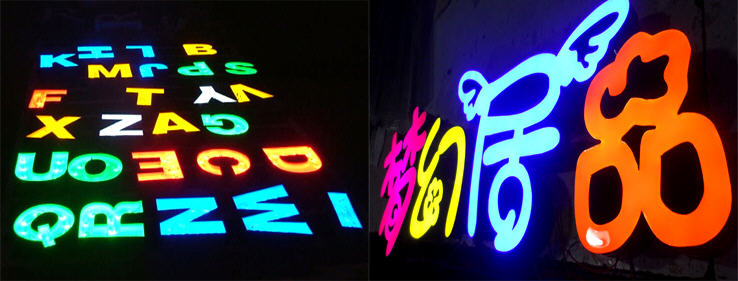 led module for illuminated sign, led module for signage back lit, led module for shop 3D letter back lit, led module for sign back light
